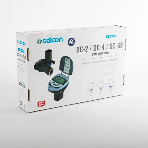 מחשב DC6S עם 3 ברזים חשמליים DC