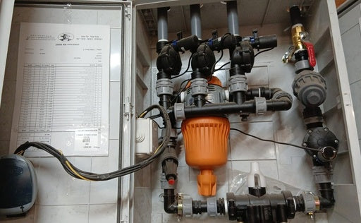 מערכת השקיה 3 יציאות + מדשנת Main image