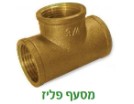 טי נחושת 3/4