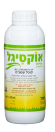 אוקסיגל 1 ליטר