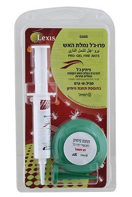 Pro-Gel 15g Fire Ant Control