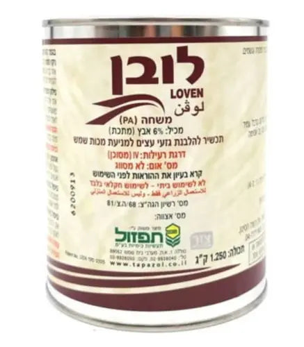 Loven 1L 1.25kg Main image