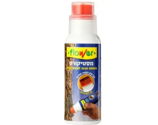 משחת גיזום Main image