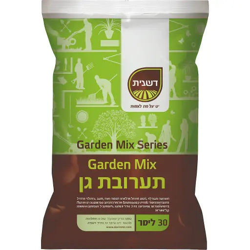 Fertilized Potting Mix Bag 30L Main image