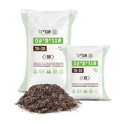 Agrimix Soil Bag (70-30) 80L Main image