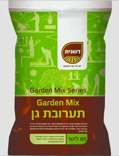 שק תערובת דשנית 80 ליטר Main image