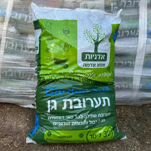 שק תערובת  30 ליטר Main image